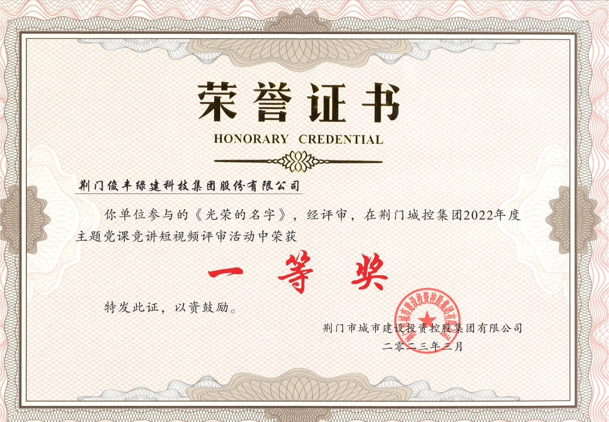 20230810110756_00001 20230810110756_00001